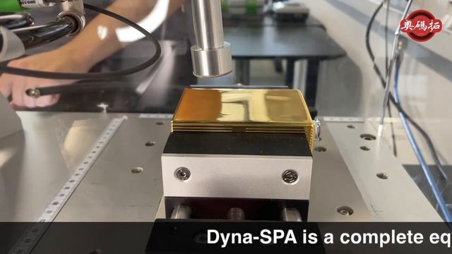 Dyna-SPA® - All-in-one tester for dynamic scratch, punch and abrasion