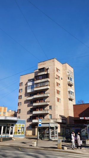 Двухэтажная квартира в Сестрорецке!