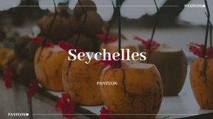 Всё о Сейшелах - вебинар по направлению и итоги рекламного тура 2024