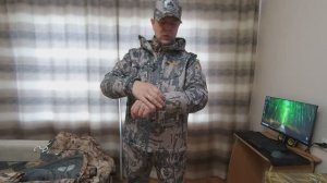 Костюм Ремингтон Хантинг Экспедишин