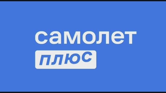 Дрожжено
