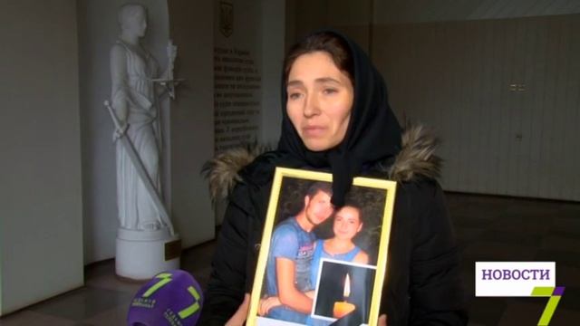 26 декабря: выпуск новостей от 20:00 смотреть онлайн