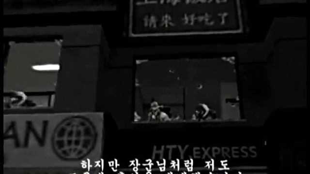 Point Blank Russia Vs Korea Fight смотреть онлайн