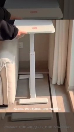 👨💻Стол для ноутбука