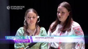 Городской ДК «Факел» подготовил постановку, посвящённую воспоминаниям ветеранов ВОВ