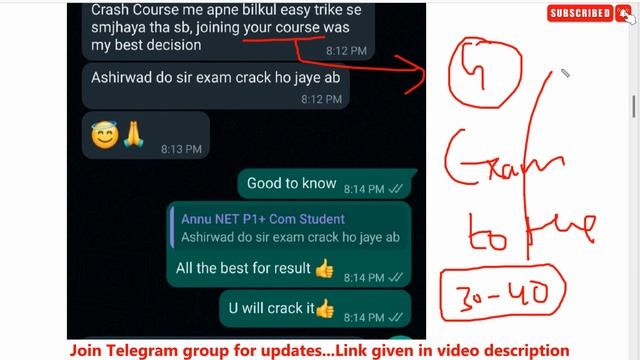 UGC NET Exam Analysis held on 4 March 2nd Shift 2023| UGC NET Paper 1 + Commerce Exam analysis 2023