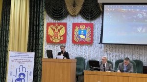 Отчетное собрание за 2024 год Ставропольского краевого отделения Российского детского фонда