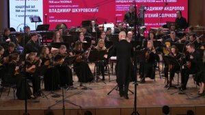 О .Шаренда -  БУРЛЕСКА соль минор