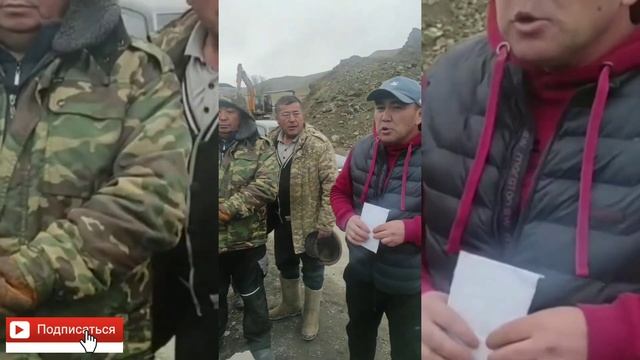 КЕЛИН БАСТЫ Жолуна ӨМУРБЕК БАКИРОВ Уй бүлөөсүн атынан 50 миң сом кошту смотреть онлайн