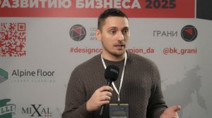 FRANZLIFT - Отзыв о ХI Бизнес конференции по развитию бизнеса и комплектации. 4-5 марта