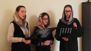 День прешед благодарю Тя Господи // знаменый распев // спевка // трио // детский хор