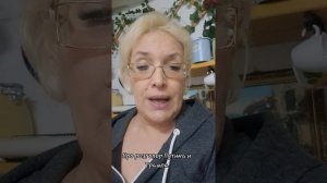 Разговор Трампа и Путина