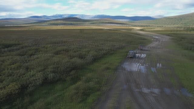 Харп 2023 смотреть онлайн