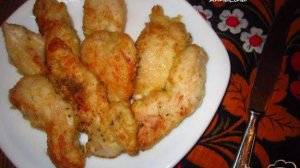 Куриное филе маринованное в пиве