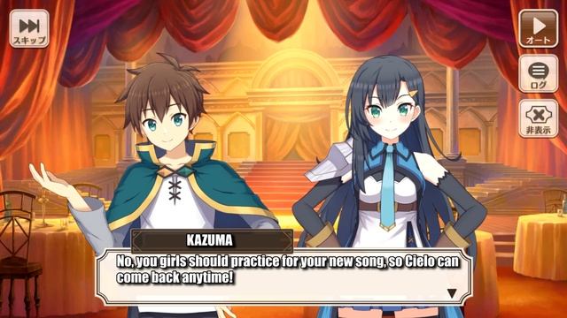 [Eng Sub] When you ask an Axis cultist to sign, this happens | KonoSuba Fantastic Days | 5-4 смотреть онлайн