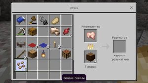 один спидраннер vs один охотник