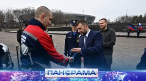 Вторая годовщина ВСКС! Три аварийно-спасательных автомобиля передали Донецкому корпусу спасателей