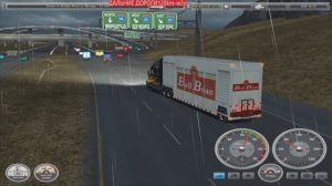 Зеленый горошек отправляется на консервный завод в Чикаго.Дождь и пробки на дорогах.Original.