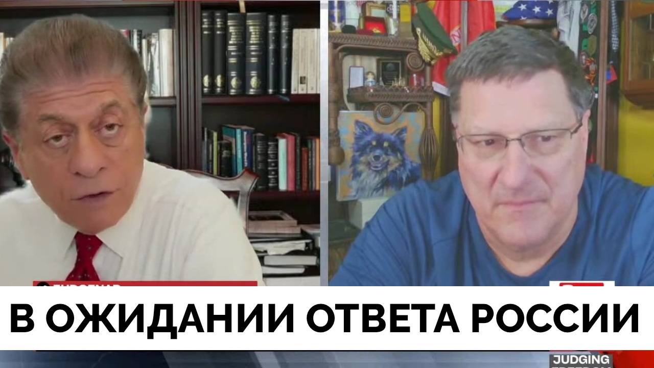 В Ожидании Ответа России - Скотт Риттер | Judging Freedom | 12.03.2025