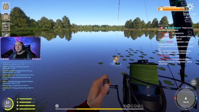 Russian fishing 4 | Трофей Карп зеркальный - призрак 26,34 кг / Trophy Mirror ghost carp 26,34 kg смотреть онлайн