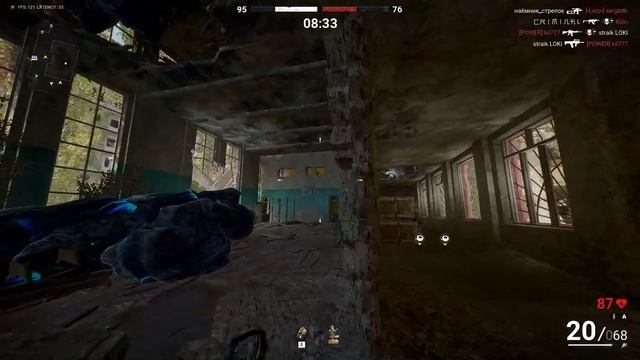 Survarium Пытаемся гнуть в отряде, ежедневки смотреть онлайн