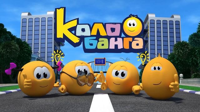 ты точно смотрел эти мультфильмы смотреть онлайн