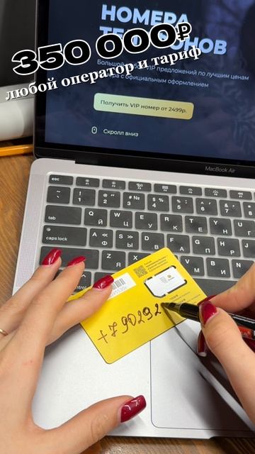 Запоминается за 2 секунды: как цифры становятся вашим лицом