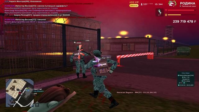 Нарушение правила военного СО П.О.Р.Т (Нарко) смотреть онлайн