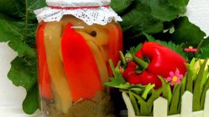 Перец пряный, маринованный