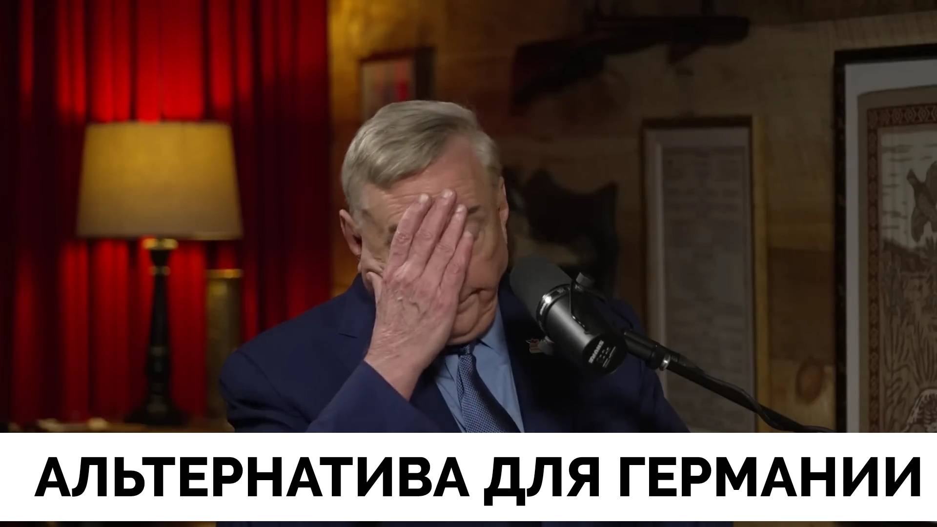 Что Сломалось в Германии? - Полковник Дуглас Макгрегор | Такер Карлсон | 11.03.2025