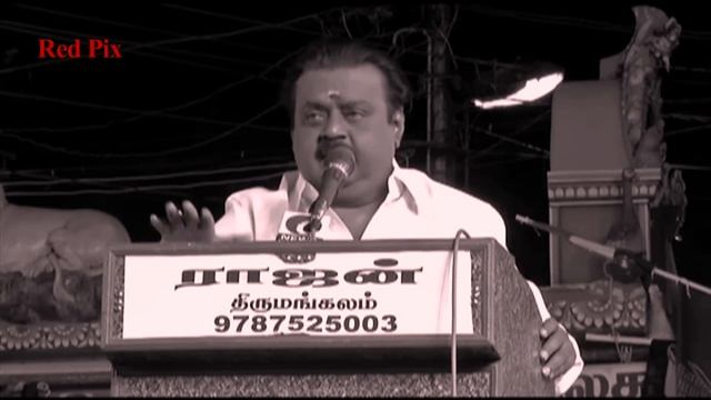 Tamil Nadu Election comedy - Vijayakanth Solo Performance - Must Watch смотреть онлайн