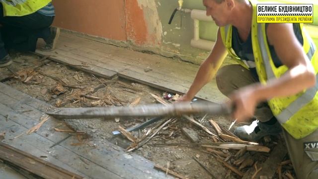 Черкаська область м Умань Реконструкція Будинку культури смотреть онлайн