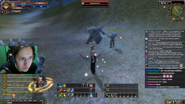 МОЁ ОБРАЩЕНИЕ К ХЕЙТЕРАМ. ЖДЁМ ИЮЛЬ 2024г. БЕЗВЫХОДНАЯ СИТУАЦИЯ на Comeback X 1.3.6 смотреть онлайн