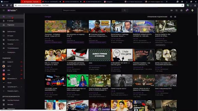 Енотик - Полоскун смотреть онлайн