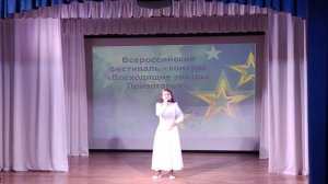 Анастасия Устименко-Ангел.mp4