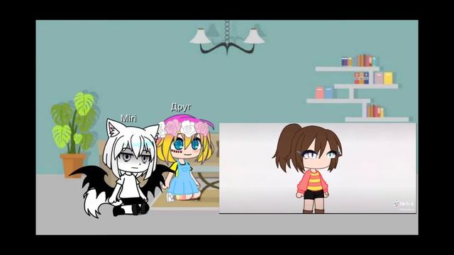 У нас тут новенькая в хаусе Смотрим ТиК тОк смотреть онлайн