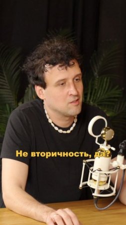 «Хорошая песня – это когда в ней нет ничего плохого»