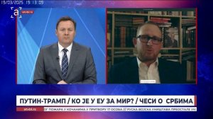 РАДИМ ПАНЕНКА, ЧЕШКИ НОВИНАР И ПИСАЦ ЗА АТВ О ГЕОПОЛИТИЦИ, СИТУАЦИЈИ У БиХ И СРБИМА