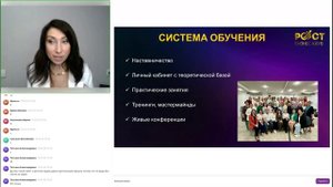 Как в 2025 году создать свое дело .увеличить доход и приобрести квартиру БЕЗ переплаты процентов"