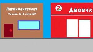 побег от полиции (add round 3, перезалив)