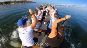 Соревнования по Гребле на Драконах, 27.09.20, г. Владивосток, ст. Санаторная, Атлас, финал