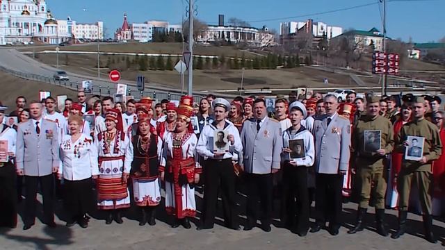 Песенный марафон ПФО «Наш День Победы». Оренбургская область. Сюжет о песне