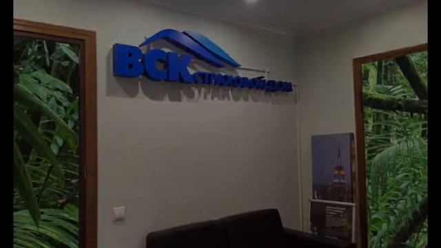 Помогаем оформить офис в фирменном стиле