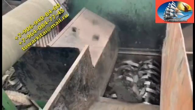 Линия переработки шин#переработкашин