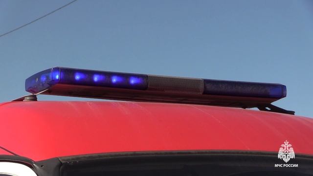 Всероссийские командно-штабные учения по лесным пожарам 2025 смотреть онлайн