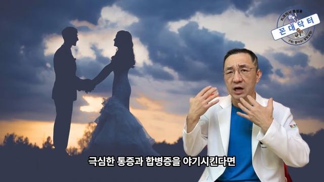 결혼식 3개월전에는 꼭 치과를 방문해야 하는 이유