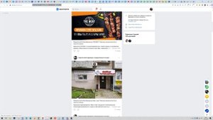 Разоблачение группы "Черный список франшиз. Отрицательные отзывы!".
Как зарабатывают на людях