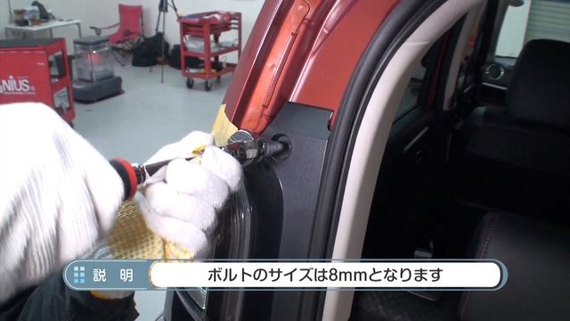 【簡単!!】ホンダ N-WGNカスタム（JH1）テールライトユニット取り外し方法～カスタムやメンテナンスのDIYに～｜メンテナンスDVDショップMKJP смотреть онлайн