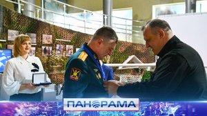 Роману Дебелому присвоено звание «Почётного гражданина городского округа Донецк»