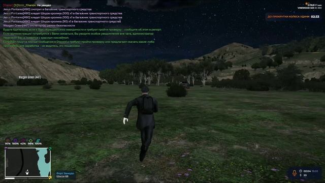 5Grand Theft Auto V_replay_2025.03.19-02.04 - Trim